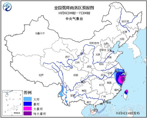 臺風(fēng)菲特降雨實(shí)況