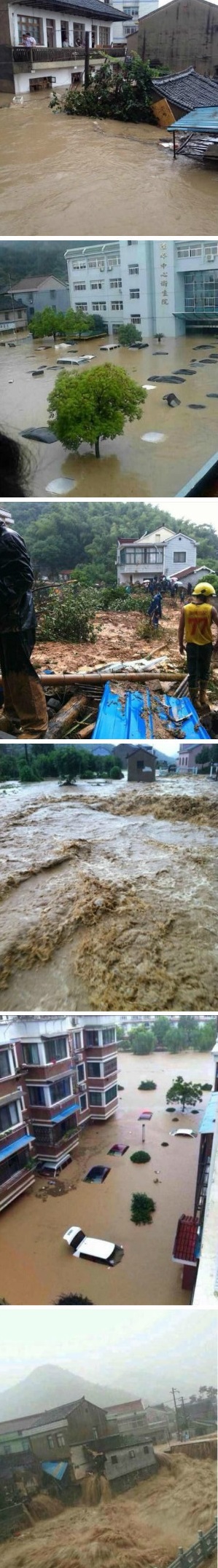 寧波積水 臺(tái)風(fēng)過(guò)后寧波城區(qū)積水嚴(yán)重余姚告急
