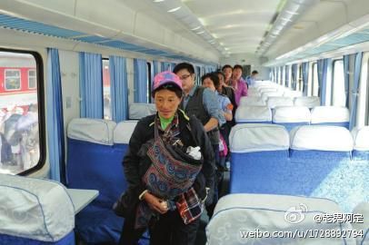 孕婦列車生女 坐車回家途中臨產在乘客的幫助下產下女嬰
