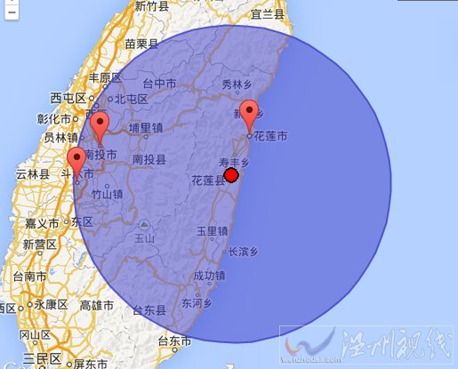 臺灣花蓮縣地震