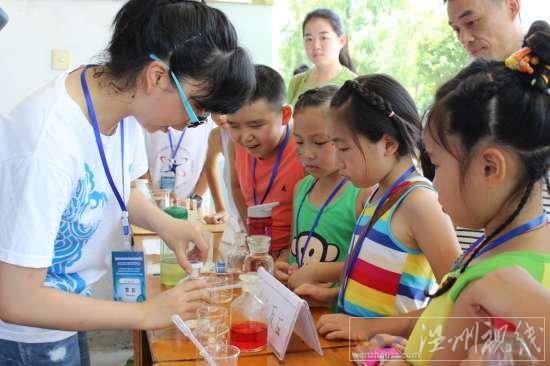 溫州醫科大學海洋科學暑期社會實踐活動