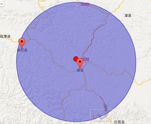 定西岷縣地震