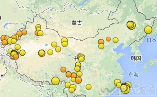 尼瑪縣地震