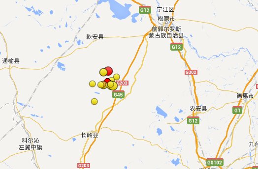 乾安縣地震