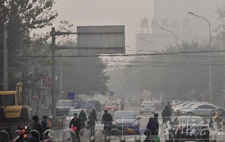 北京11月2日霧霾持續 能見度極差明天有望改善