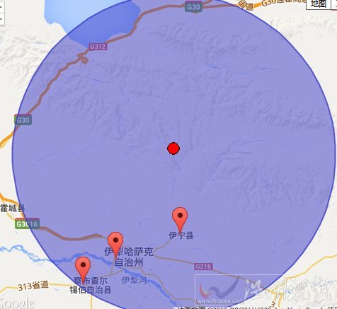 伊寧縣地震