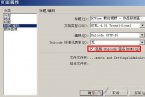 dede圖集后臺上傳圖片