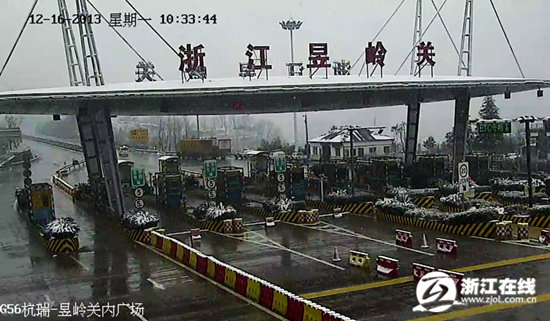 浙江下雪了，2013年冬季浙江湖州安吉第一場雪
