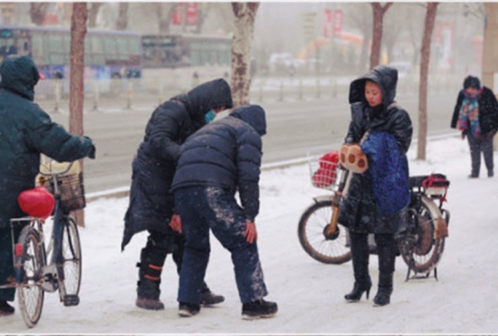 沈陽好大爺王福順