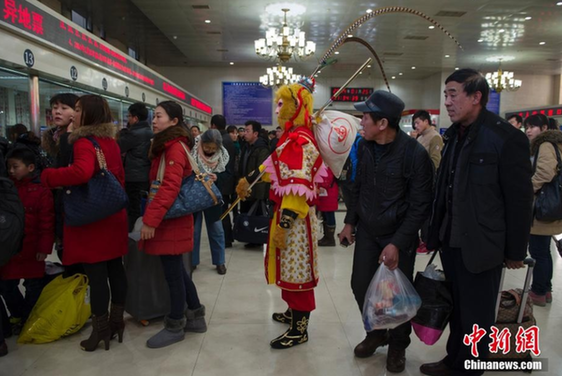 孫悟空北京站排隊買票