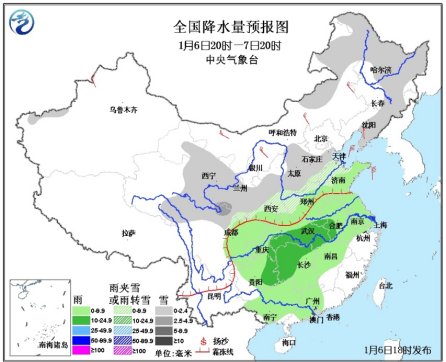 全國(guó)大范圍雨雪降溫