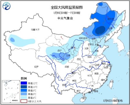 全國(guó)大范圍雨雪降溫