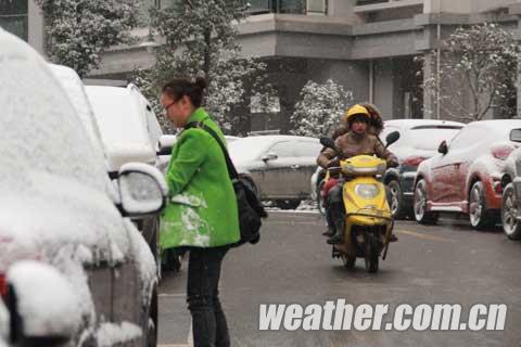 2014年冬天貴州省第一場(chǎng)大范圍降雪1月13日停了