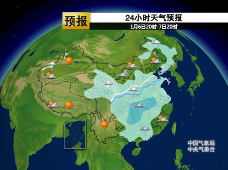 全國(guó)大范圍雨雪降溫