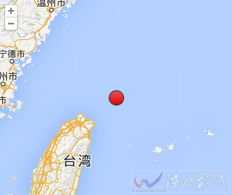 臺灣新北市海域發(fā)生4.4級地震