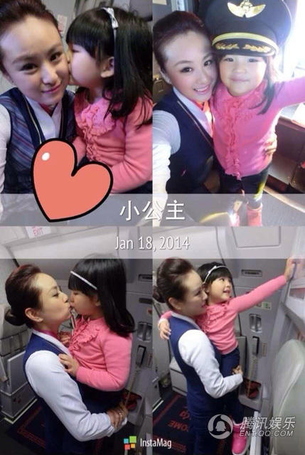 王詩齡萌照