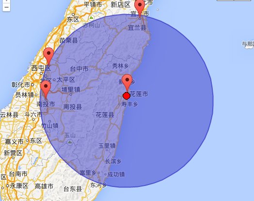 2014年1月25日臺灣花蓮地震