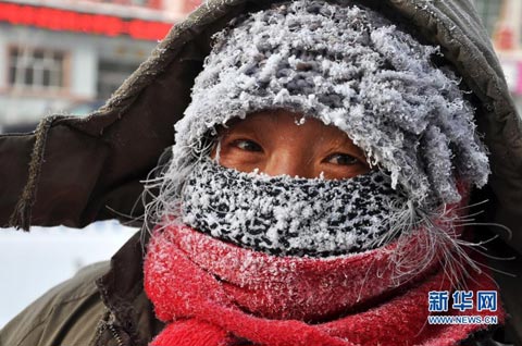 內(nèi)蒙今晨氣溫驟降17℃ 呼倫貝爾最低氣溫在零下40℃以下