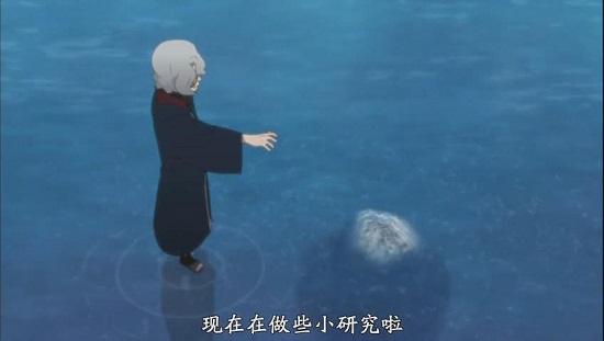 火影忍者510集 力量!兜的穢土轉(zhuǎn)生術(shù)