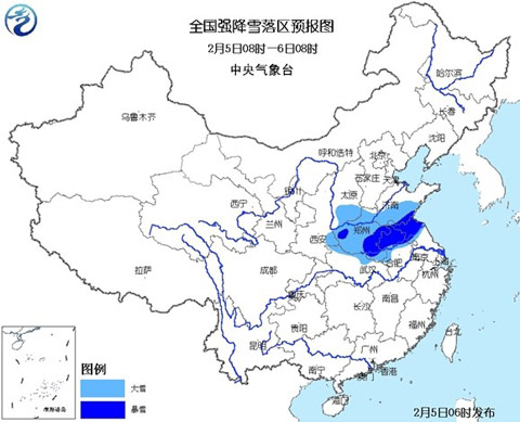 暴雪藍色預警：初六初七河南安徽江蘇部分地區有暴雪