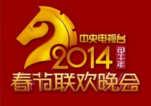 馮小剛春晚收視率創收視率新低