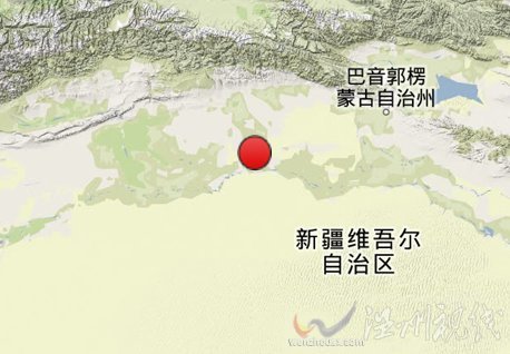輪臺縣地震