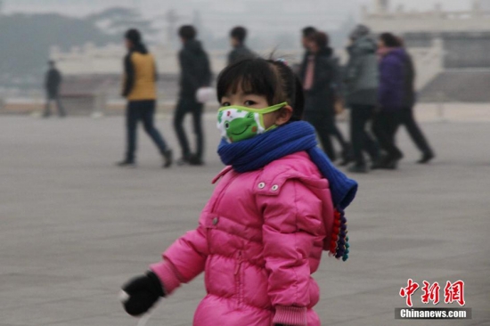 北京霾天氣