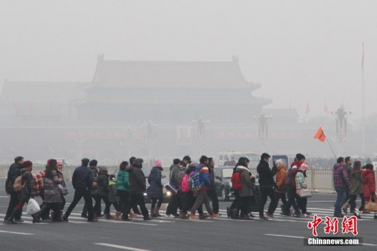北京霾天氣