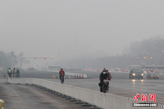 北京霾天氣
