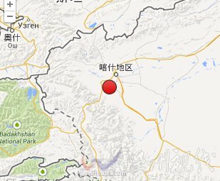 阿克陶縣地震