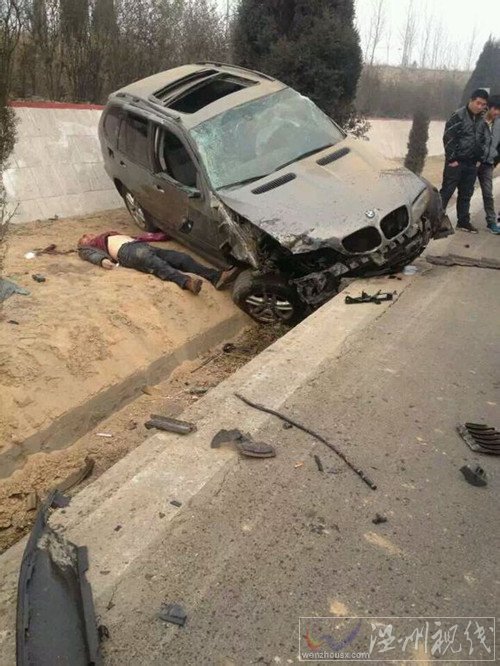 新絳縣車禍現(xiàn)場(chǎng)
