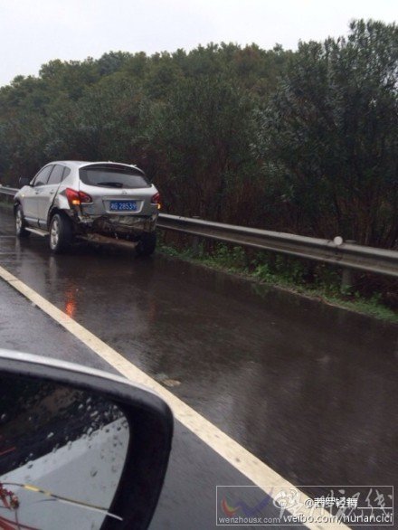 桃源高速車禍