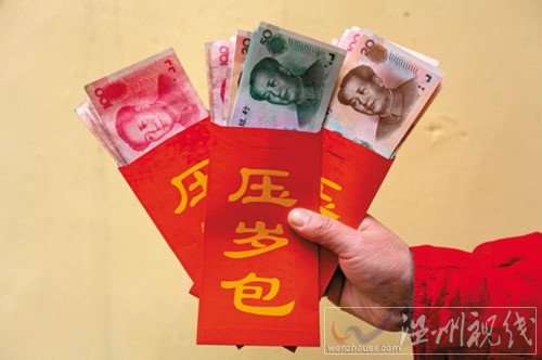 春節(jié)收5.1萬(wàn)元壓歲錢(qián)
