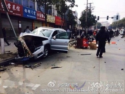 安康發生車禍