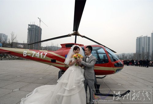 土豪開直升機(jī)求婚