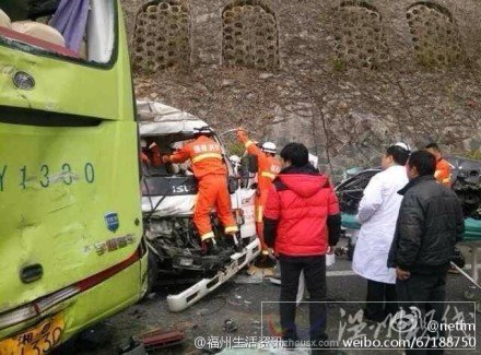 龍巖高速車禍圖片