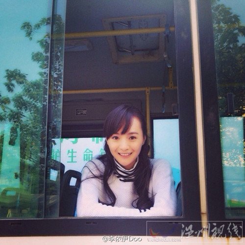 學(xué)霸美女李依伊圖片