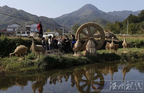 溫州永嘉蒼坡古村落別致稻草人 由永嘉民間高手制作