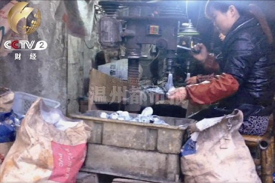 溫州有毒水龍頭被曝光 鉛含量超出標準81倍
