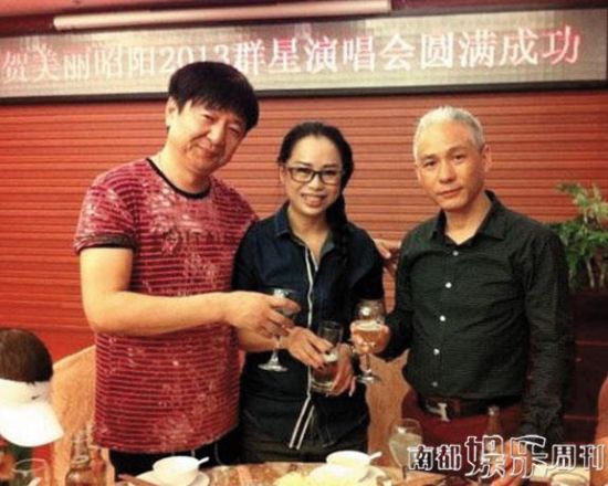 黃綺珊與老公張鷹