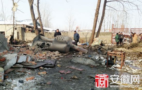 六安鍋爐爆炸
