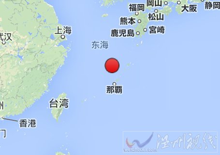 琉球群島地震