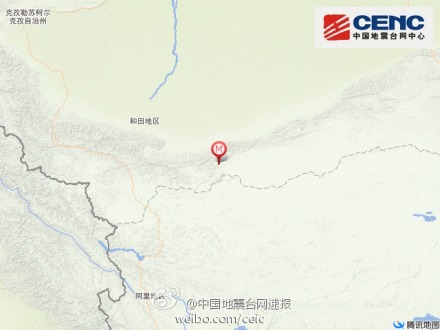 和田地區(qū)于田縣地震