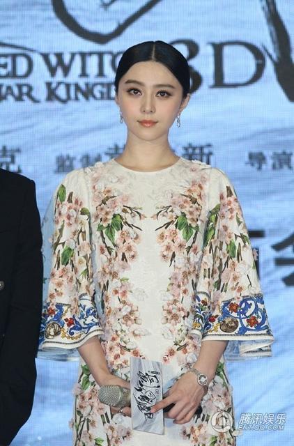 范冰冰黃曉明《白發(fā)魔女傳》發(fā)布會