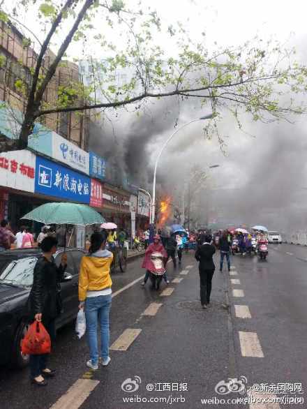 新華書店附近店鋪火災