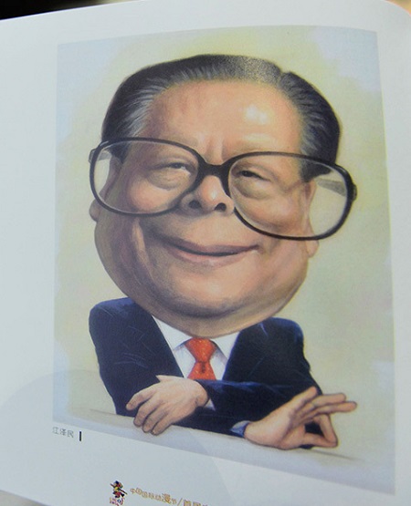 新中國(guó)五代領(lǐng)導(dǎo)人漫畫像在杭州國(guó)際動(dòng)漫展展出