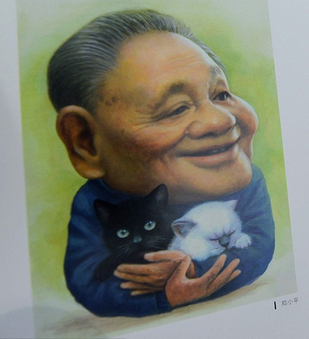 新中國(guó)五代領(lǐng)導(dǎo)人漫畫像在杭州國(guó)際動(dòng)漫展展出