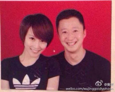 吳京謝楠結婚照片 吳京謝楠領證了5月11日辦婚禮