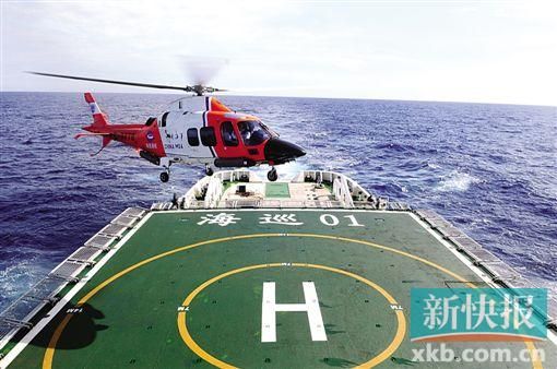 發(fā)現(xiàn)黑匣子脈沖信號尚不能確定是否和mh370失蹤飛機有關(guān)