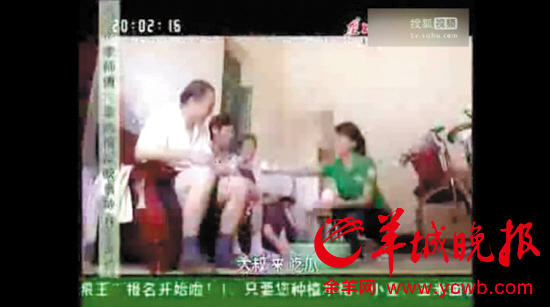湖北臺(tái)主持直播中被換